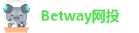 Betway网投